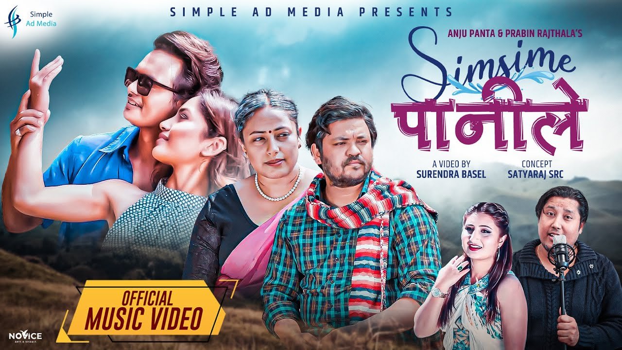 Simsime Panile Nepali Song Anju Panta