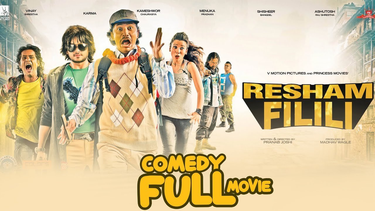 RESHAM FILILI NEPALI COMEDY MOVIE