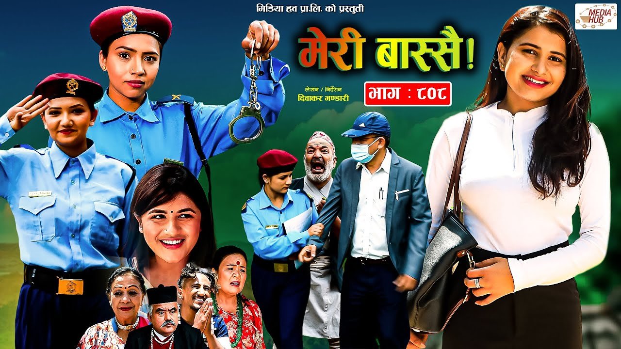 Media Hub Posts, Youtube, Bhunte, Meri Bassai Series Nepali Meri Bassai | मेरी बास्सै | Ep – 808 | 23 May, 2023 | Nepali Comedy | Surbir, Binam | Media Hub