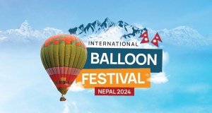 International Balloon festival Nepal 2024 gNYMTTcshp bJFUWp AMERICA KHABAR September 20, 2024